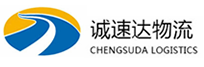 宁波到河口区物流公司